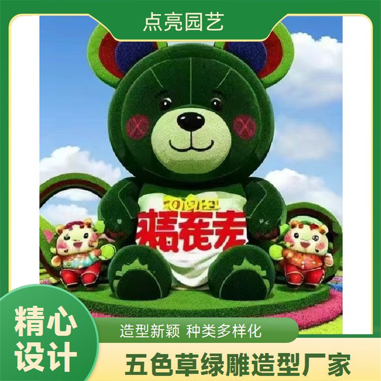 湖南仿真绿植