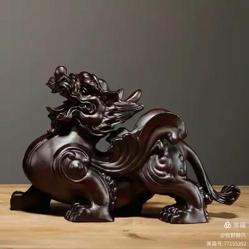 中国艺术与文化《5》