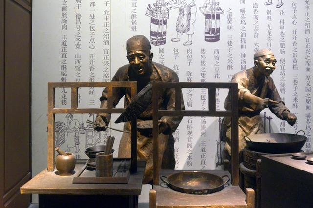 艺术文化