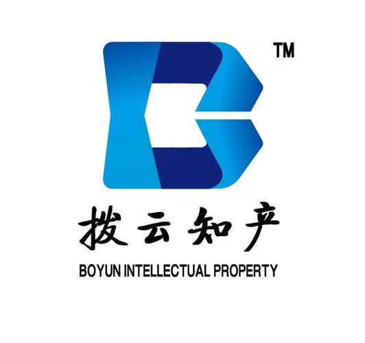 潘东林,公司经营范围包括:一般项目:知识产权服务(专利代理